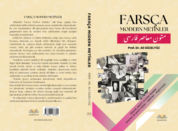 FARSÇA MODERN METİNLER - Demavend - Image 1