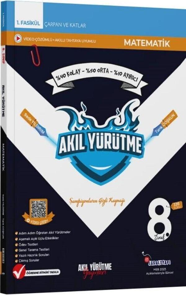 8. Sınıf Çarpan ve Katlar 1. Fasikül Akıl Yürütme Yayınları - Av Yayınları - Image 1