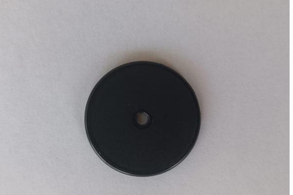 Bekçi Tur Kontrol Noktası Proximity ( 5li Paket ) - Image 1