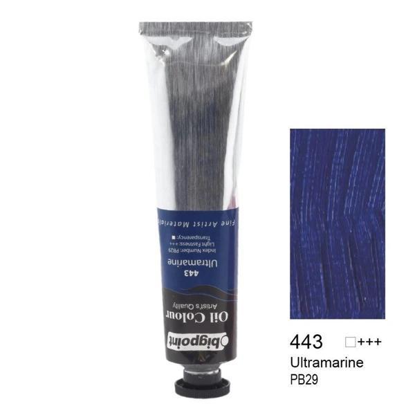 Supertrend Yağlı Boya 200 ml. 443 Ultramarine - Image 1