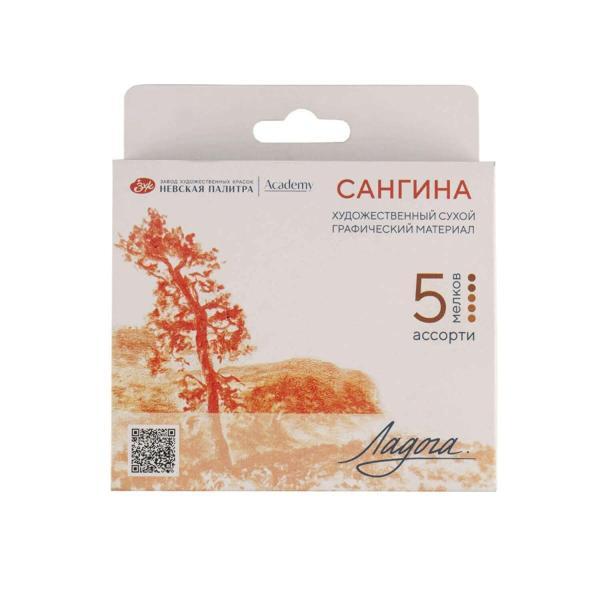 Supertrend Ladoga Charcoal Füzen Seti Çizim Tebeşiri 3 Renk 5 Adet Sanguine - Image 1