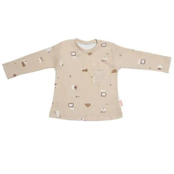 Animals World Sweatshirt - Image 1