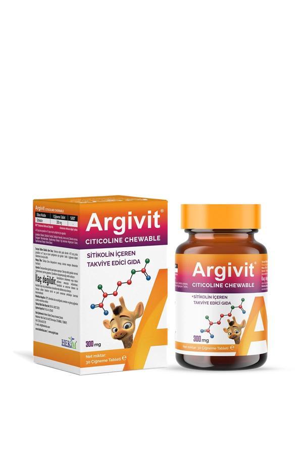 Argivit Citicoline Chewable Sitikolin İçeren Takviye Edici Gıda 30 Tablet - Image 1