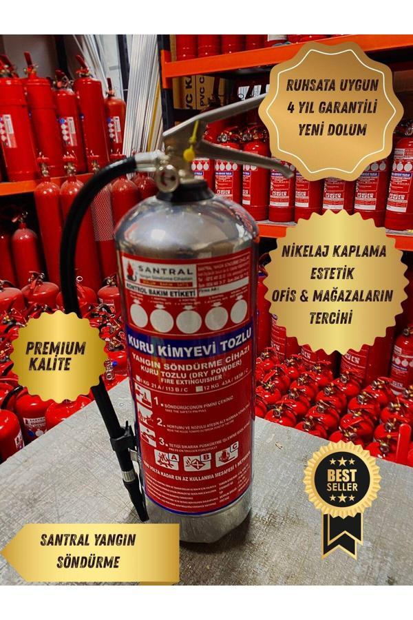 Santral Yangın Ve Güvenlik Sistemleri 6 Kg Ruhsata Uygun Köpüklü Yangın Söndürme Tüpü Yangın Tüpü - Image 1