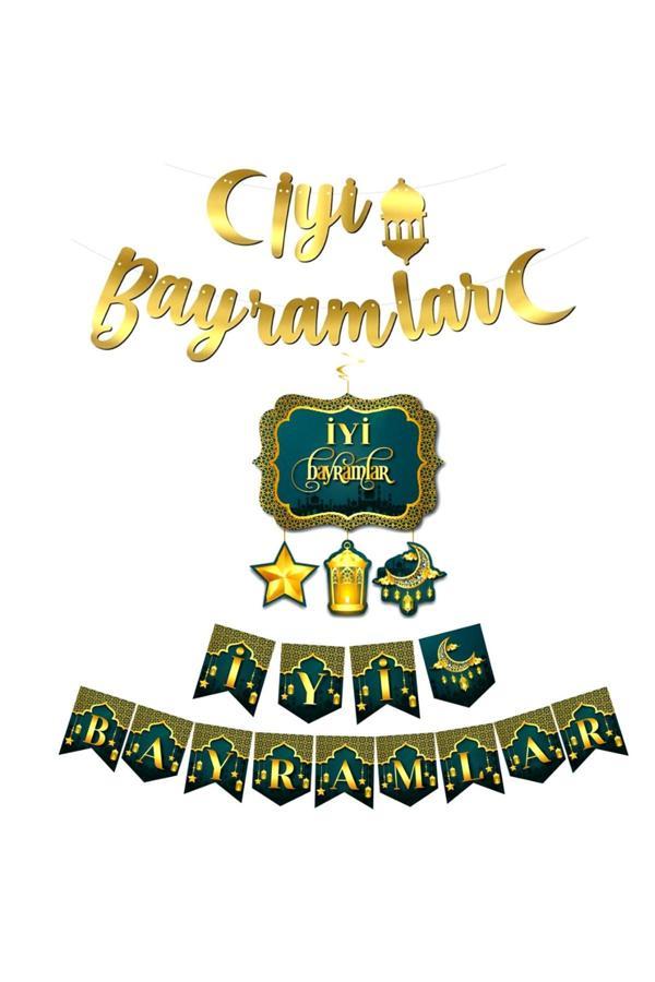 Parti Sürprizi Iyi Bayramlar Banner Set - Image 1