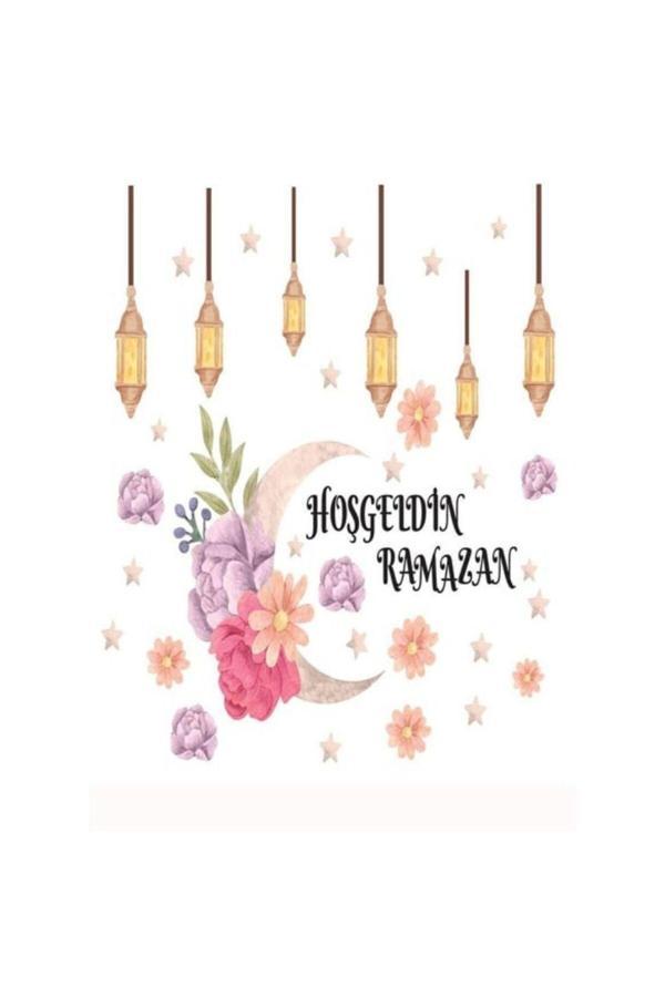 Parti Sürprizi Hoş Geldin Ya Şehri Ramazan Çiçekli Sticker - Image 1