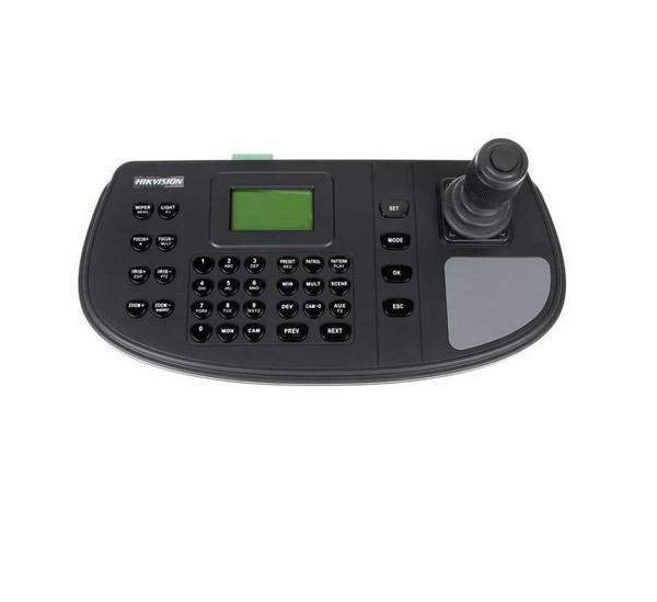 Hikvision DS-1200KI Network PTZ Kontrol Klavyesi - Image 1