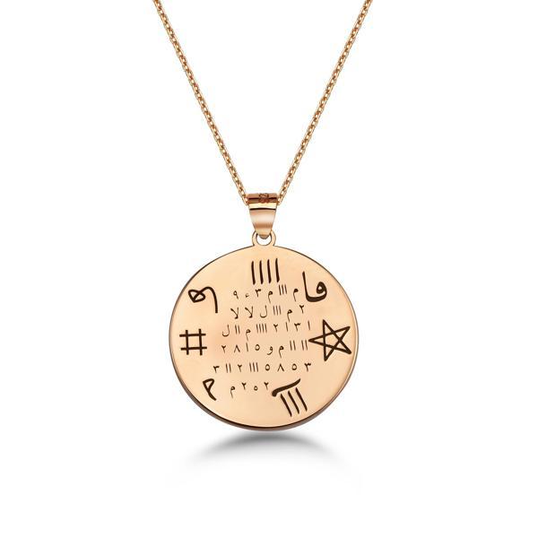 Hiçlikten Gelen Güç Plaka Kolye - Gümüş - Image 1