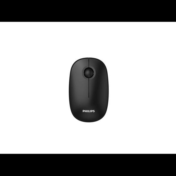Phılıps Spk7378b, Siyah, Usb Nano 2,4gh Kablosuz, 1600dpi, Optic, 3 Tuşlu, Mouse - Image 1