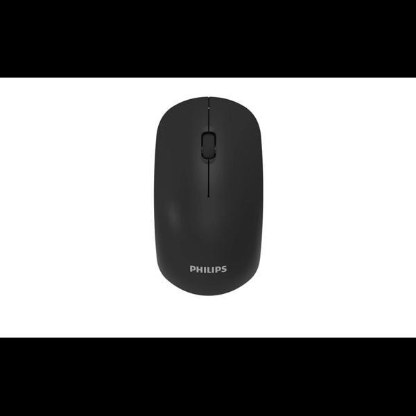 Phılıps Spk7315b, Siyah, Usb Nano 2,4gh Kablosuz, 1200dpi, Optic, 3 Tuşlu, Mouse - Image 1