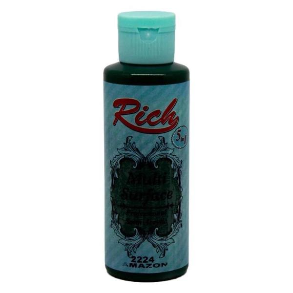 Supertrend Multi Surface Her Yüzey İçin Akrilik Boya 120 cc. 2224 AMAZON - Image 1