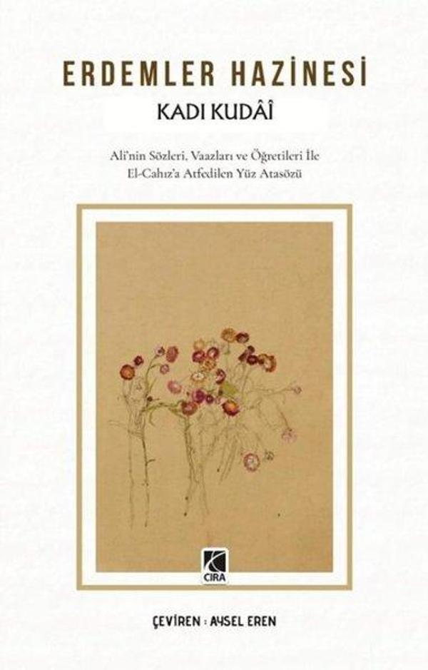 Erdemler Hazinesi - Çıra Yayınları - Image 1