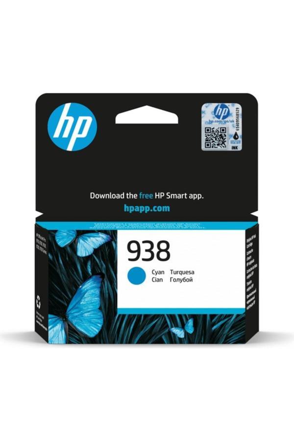 Hp 938 Camgöbeği Mürekkep Toneri 4S6X5Pe - Image 1