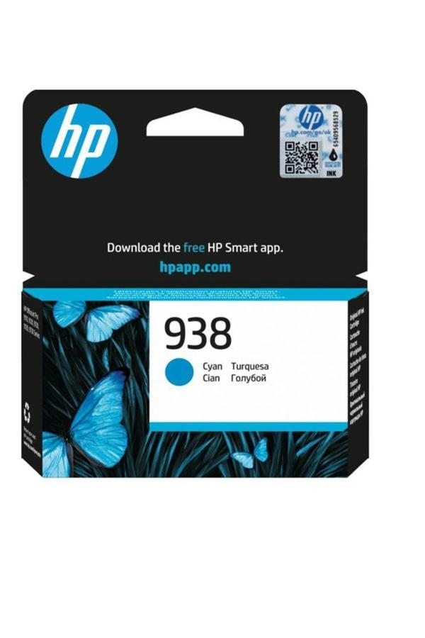 Hp 938 Cyan Mavi Kartuş 4S6X5Pe - Image 1