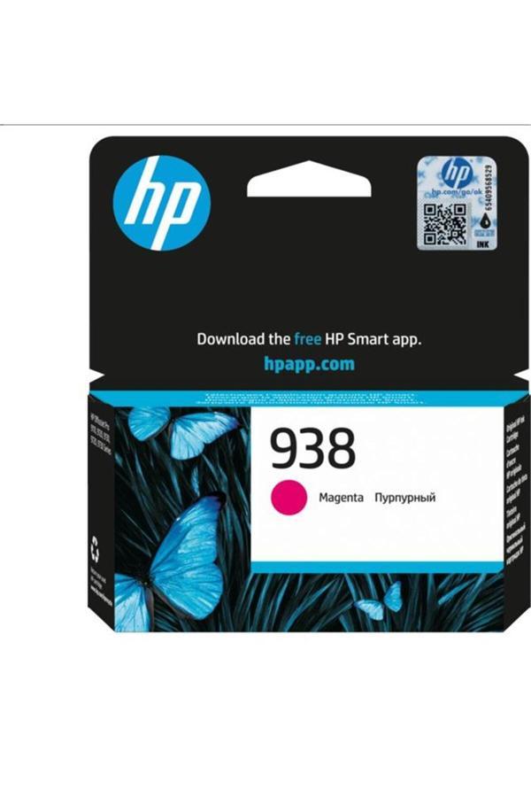 Hp 938 Magenta Kırmızı Kartuş 4S6X6Pe - Image 1