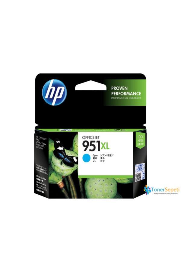 Hp 951Xl-Cn046Ae inal Mavi Kartuş - Image 1