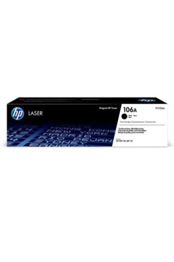 Hp Laser Mfp 135A inal Yazıcı Toneri - Image 1