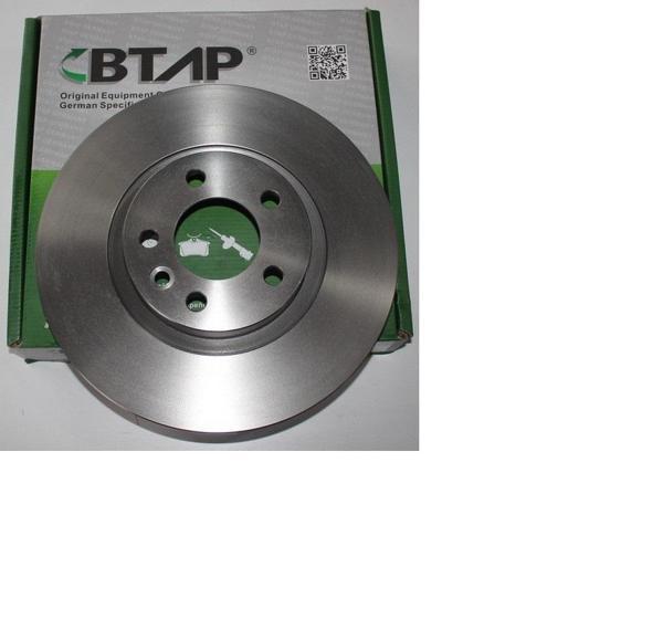 BTAP VOLKSWAGEN ÖN FREN DİSKİ T5 2003- 7H0615301F - Image 1