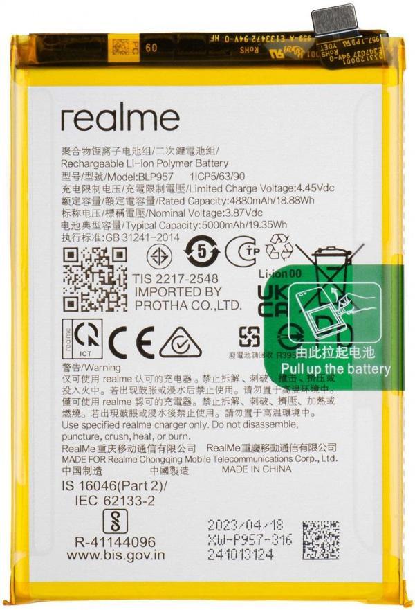 Realme 10 Pil Batarya 5000 mAh - Image 1