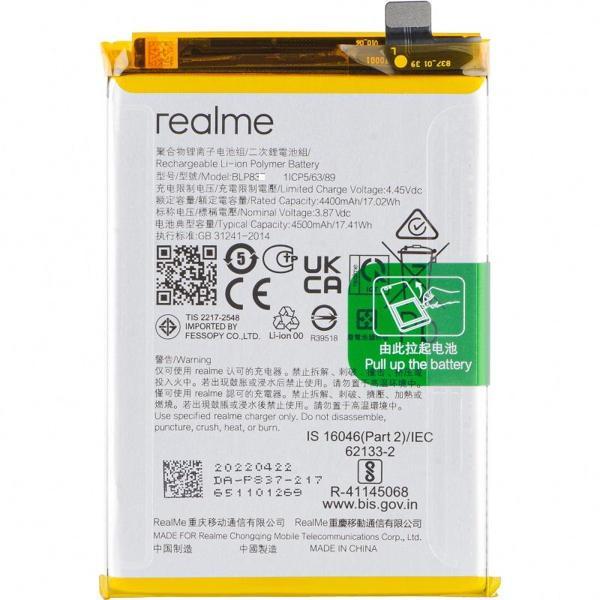 Realme X7 Pil Batarya BLP833 - Image 1