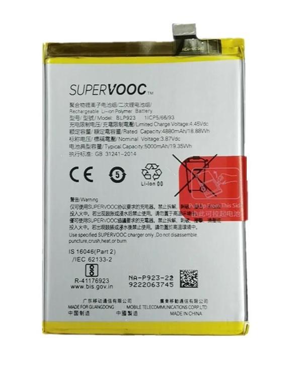 Oppo A77 5g Pil Batarya BLP923 SuperVooc - Image 1
