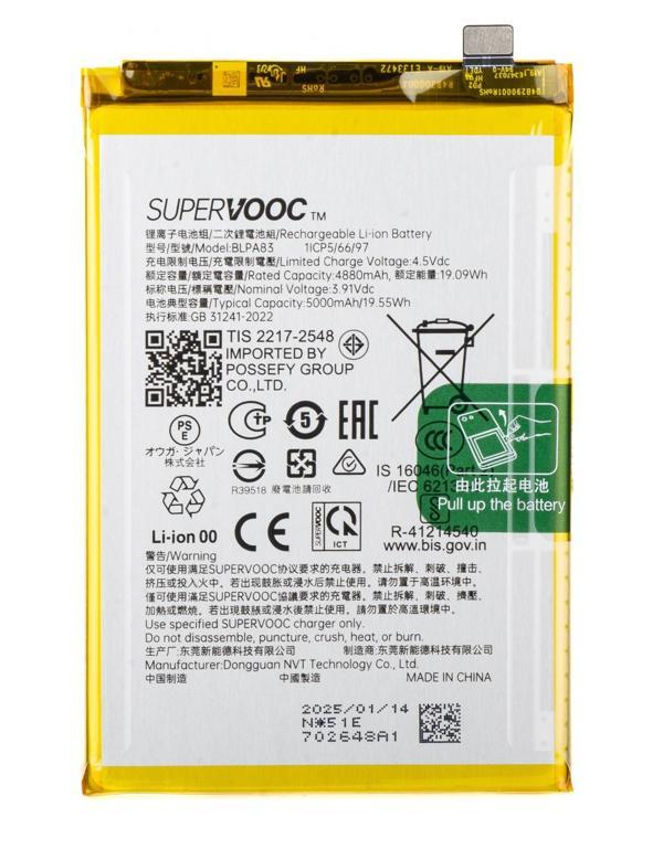 Realme C63 Pil Batarya BLPA83 SuperVooc - Image 1