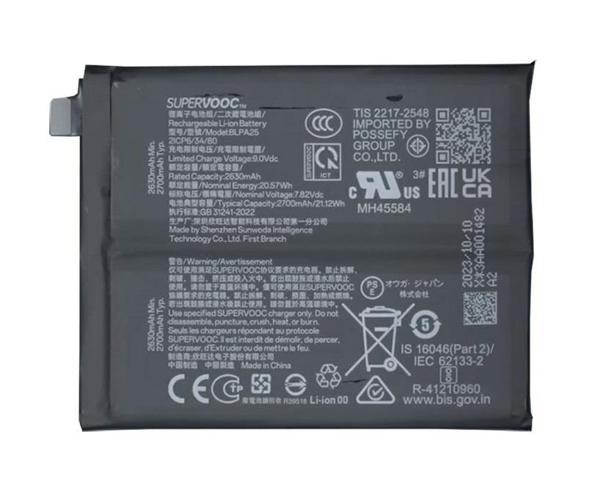 OnePlus 12 (5g) Pil Batarya BLPA25 CPH2573/81/83 - Image 1