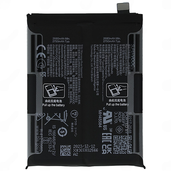 OnePlus 12R (5g) Pil Batarya BLPA33 SuperVooc - Image 1