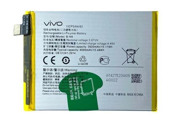 Vivo V20 Pil Batarya B-N8 - Image 1