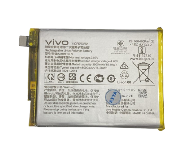 Vivo V21 5g Pil Batarya B-P9 - Image 1