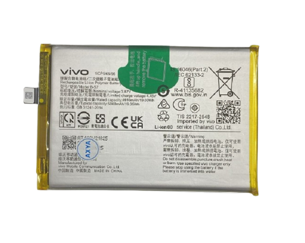 Vivo Y16 / Y15s Pil Batarya B-S7 5000 mAh - Image 1