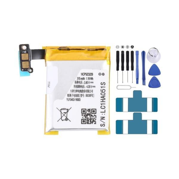 Samsung Galaxy Gear 1 V700 315mah B030fe Pil Batarya + Tamir Kit - Image 1