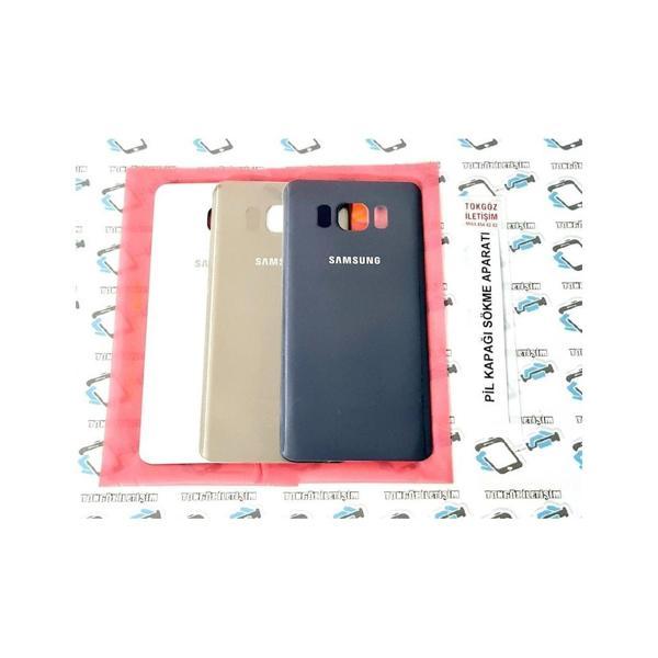 Samsung Galaxy Note 5 Arka Pil Batarya Kapağı (Cam) (187337964) - Image 1