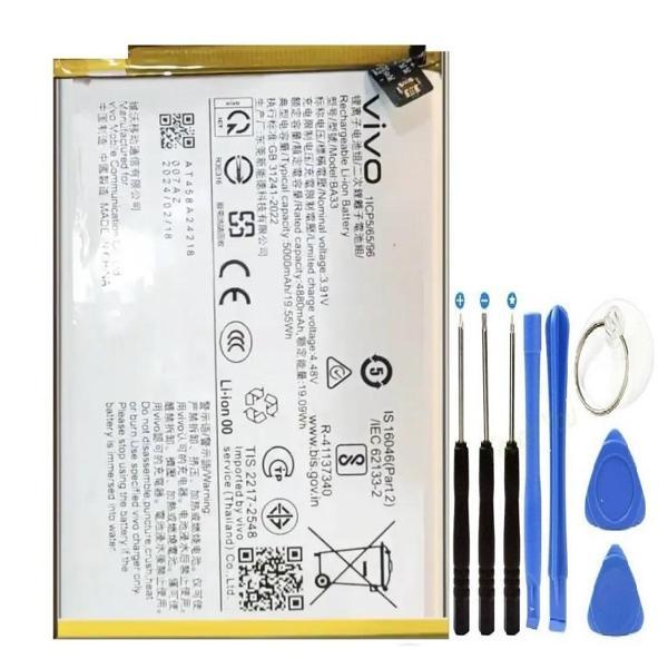 Vivo Y18 (V2333) Batarya Pil 5000 mAh+Tamir Set - Image 1