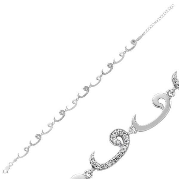 BlackCraft Gümüş Bayan Vav Bileklik (BC-7DF4B4) - Image 1