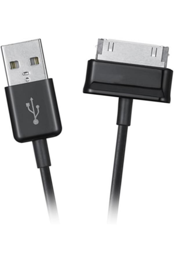 Coverzone Samsung Galaxy Tab 2 İle Uyumlu Şarj Ve Data Kablo N8000 N8005 P1000 İle Uyumlu - Image 1