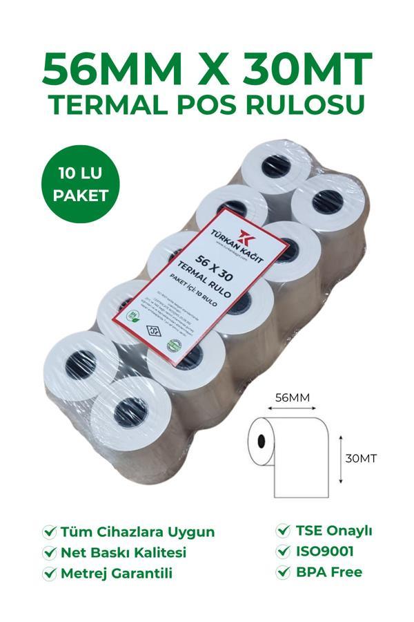 RULORULO 56X30 Termal Rulo - Yazarkasa Pos Rulosu 5 Paket 50 Adet - Image 1