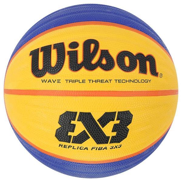 Wilson Basketbol Topu FIBA 3x3 Replika RBR  (WTB1033XB ) - Image 1