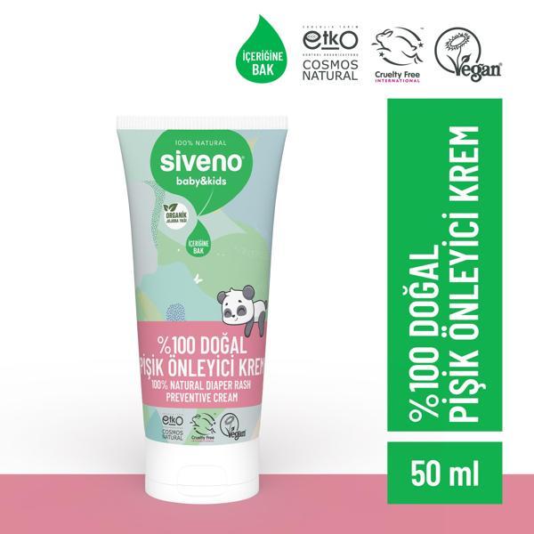 Siveno %100 Doğal Bebek Pişik Önleyici Jel Krem Çinko Hassas Hipoalerjenik Vegan Bakım Kremi 50 ml - Image 1