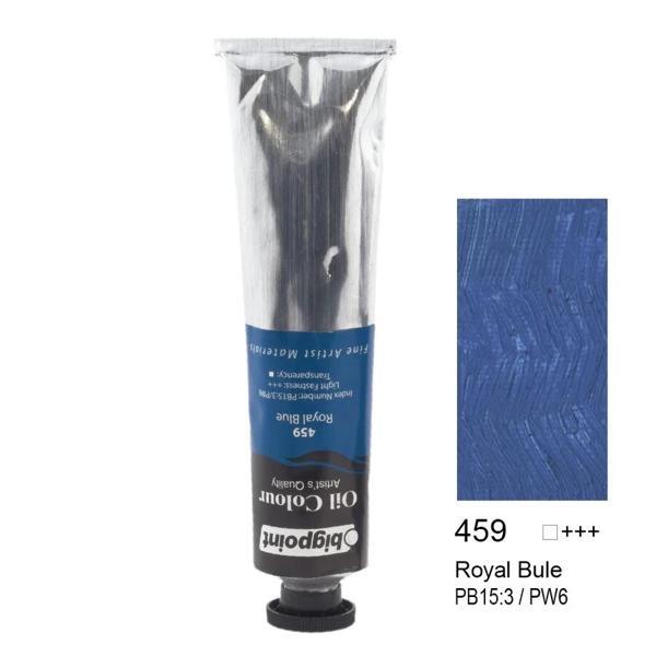 Supertrend Yağlı Boya 200 ml. 459 Royal Blue - Image 1