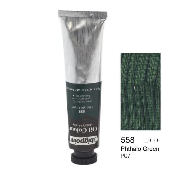 Supertrend Yağlı Boya 200 ml. 558 Phthalo Green - Image 1