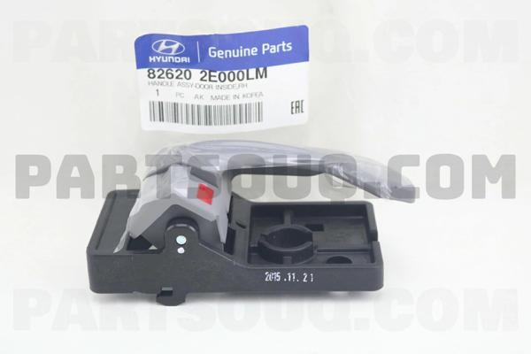 Kapı Kolu Tucson 05-09 İç Siyah Sağ (Oem No: 82620-2E000Lm) - Image 1