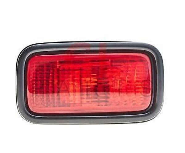 Sis Lambası Lancer 03-06 Arka Sol (Oem No: Mn161677) - Image 1