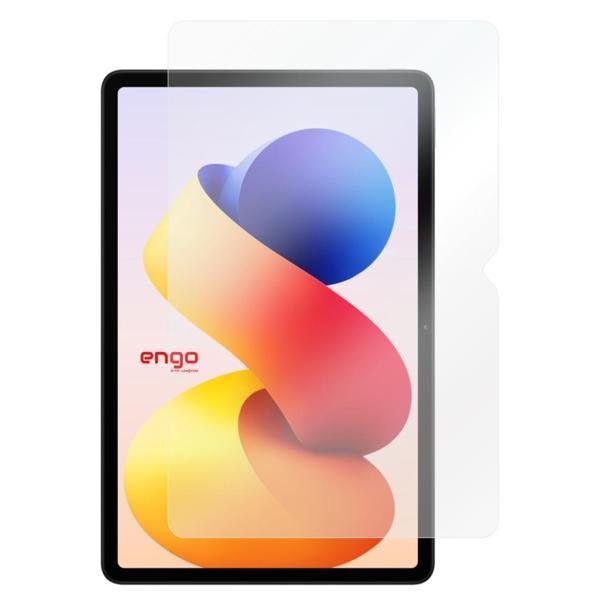 Xiaomi Redmi Pad 2 Pro 12.1 inç Mat Ekran Koruyucu Şeffaf - Image 1