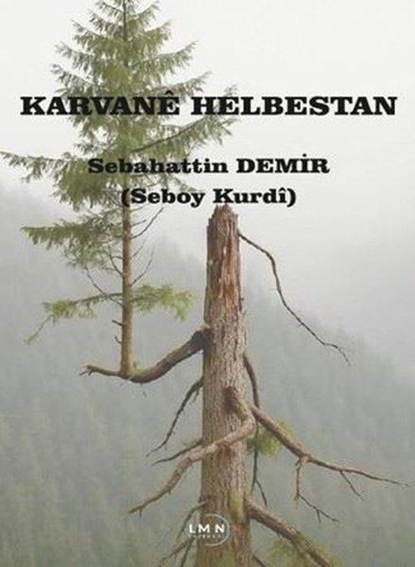Karvane Helbestan - Liman Yayınevi - Image 1