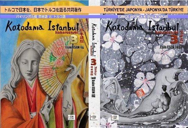 Kotodama İstanbul - Kokorozashi 3 - Türkiye'de Japonya - Japonya'da Türkiye - Türkçe - Japonca İki D - ESN Akademi - Image 1