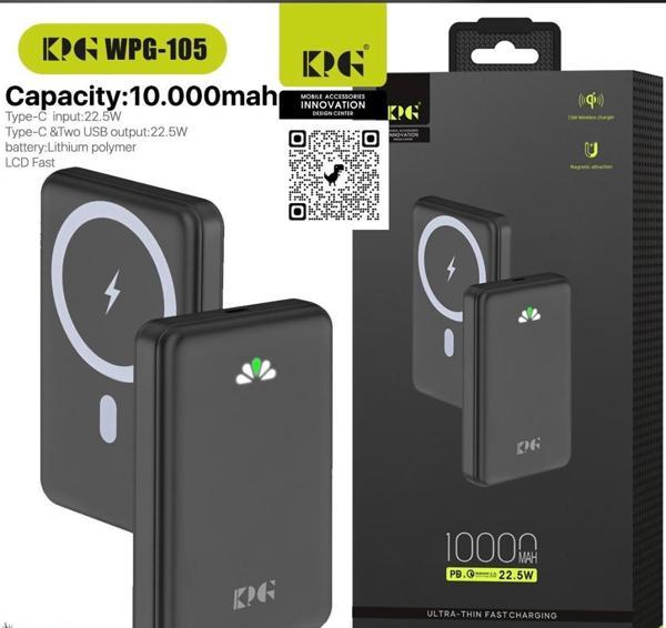 KPG-WPG-105 Powerbank - Image 1