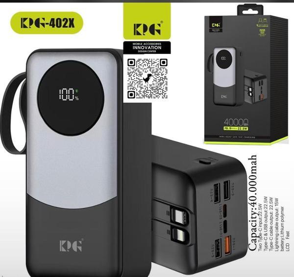 KPG-402X Powerbank - Image 1