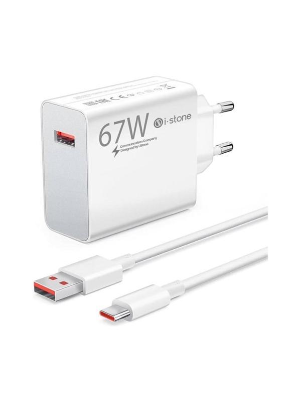 67 67W Turbo Smart Şarj Adaptörü + USB To Type C Kablo Beyaz - Image 1