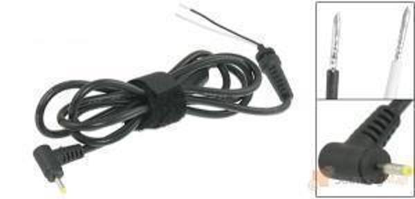 2.5 mm dc kablo - Image 1